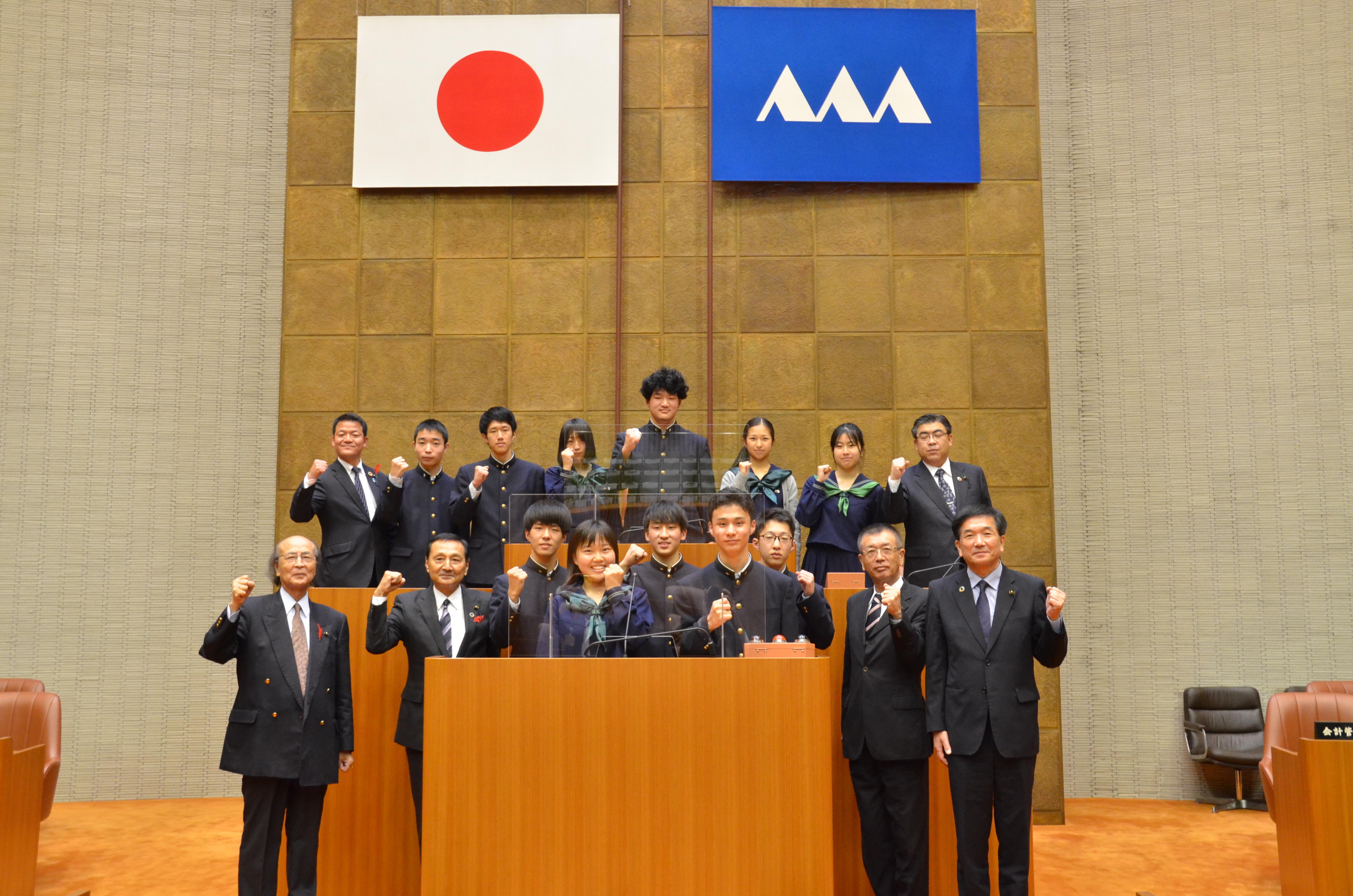 令和2年日大山形1