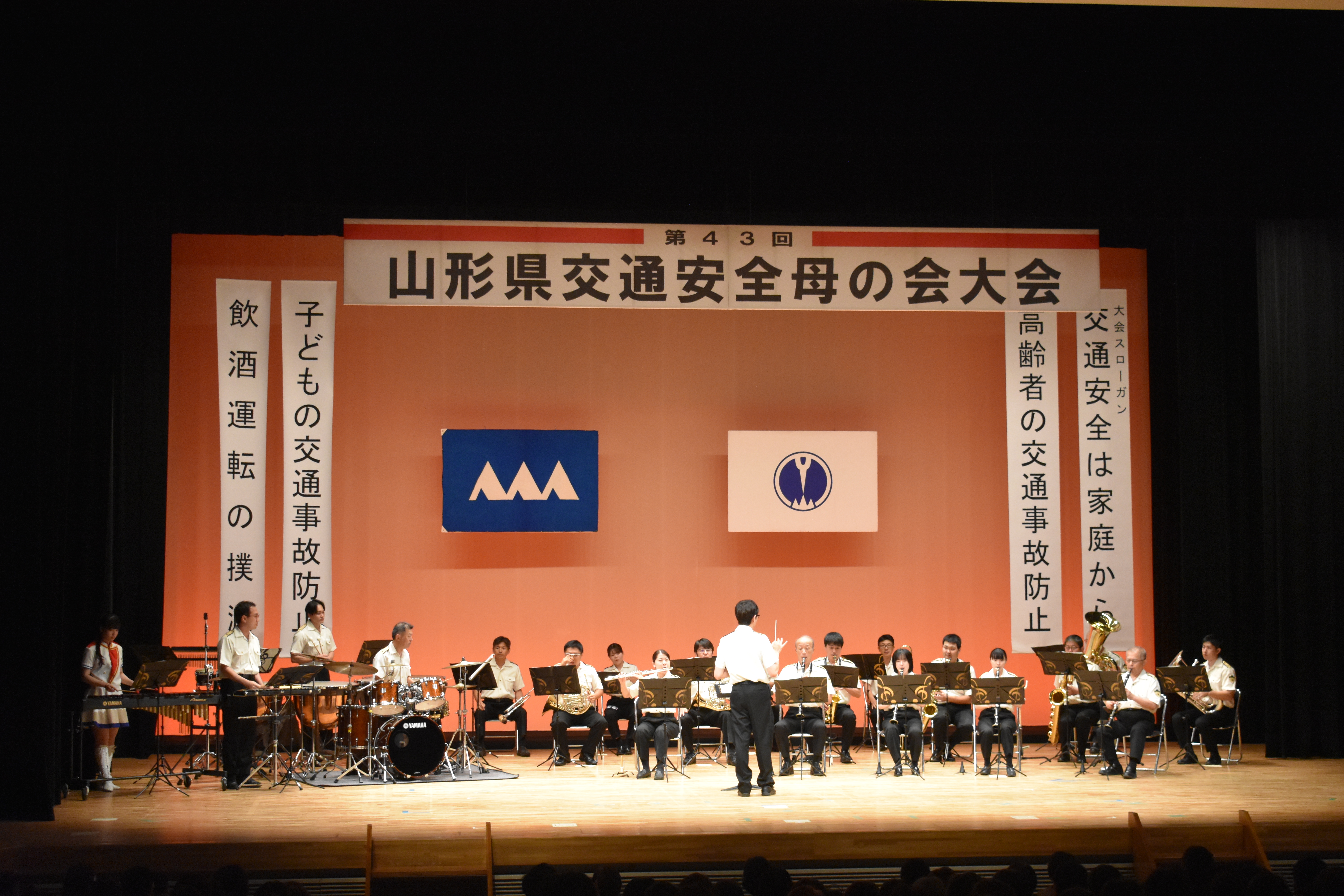 taikai