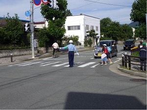 下校安全見守り