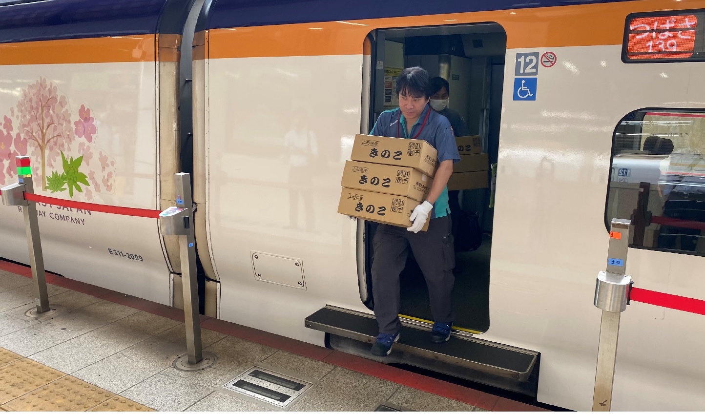 はこビュン（最上地域農産物）