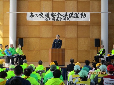 春交最上1