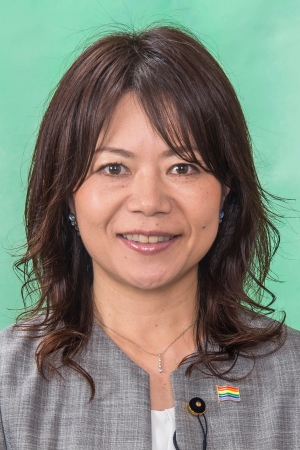 松井愛議員