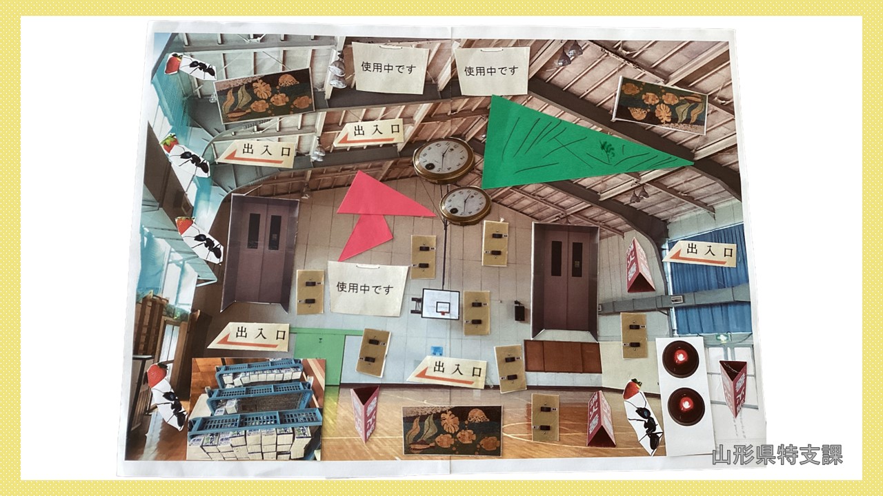 コラージュの画像