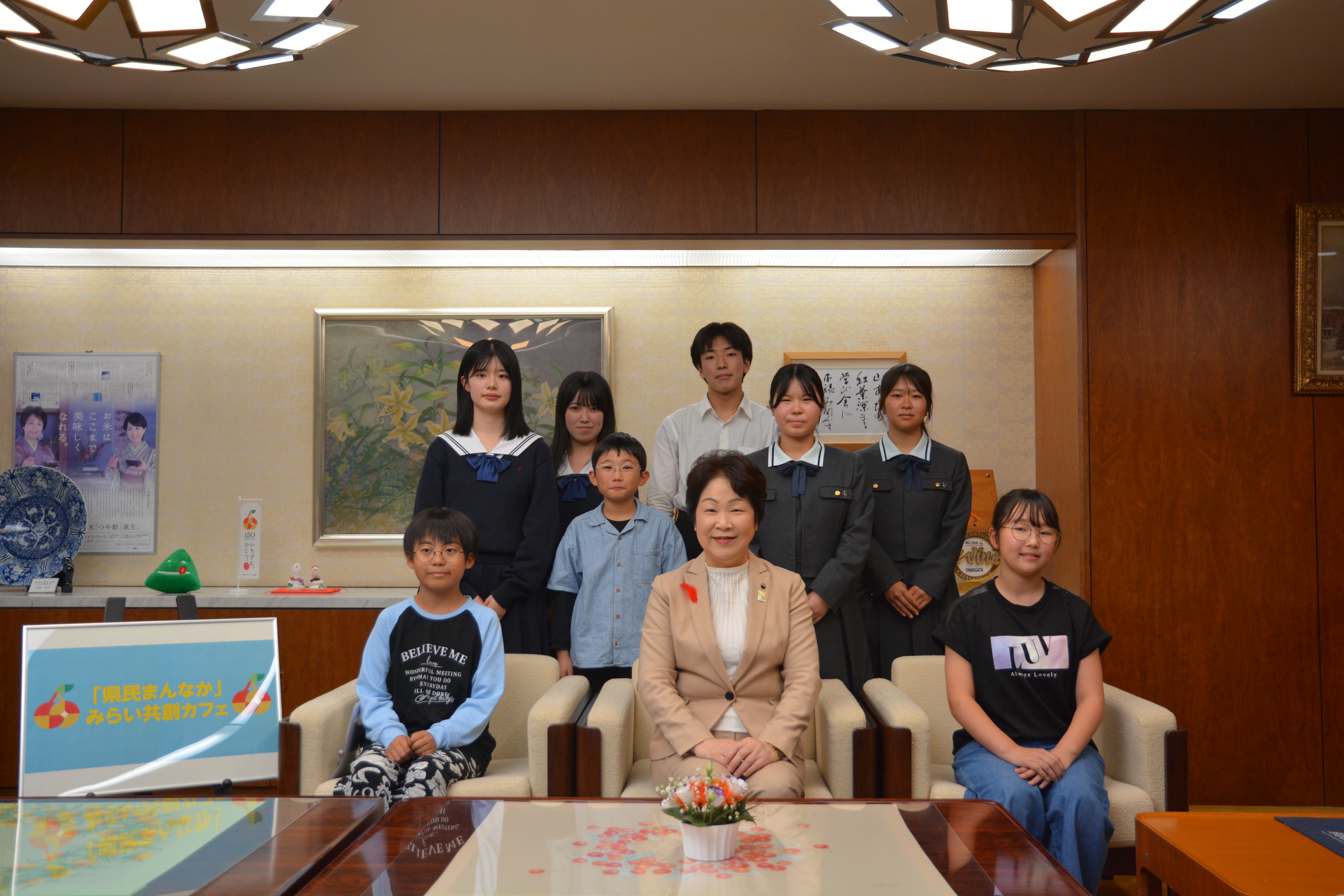 R7kodomokaigitijihoukoku02
