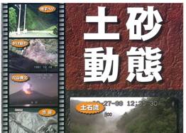 dvd02