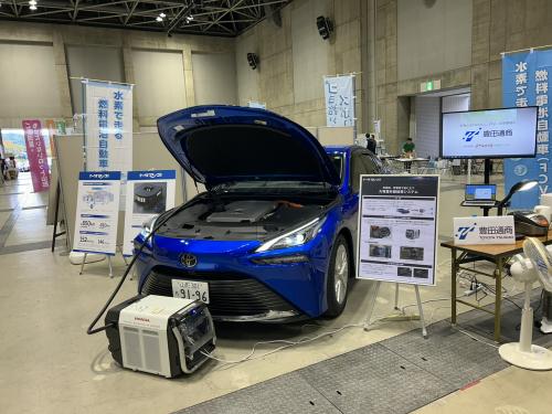 FCV展示＠やまがた環境展