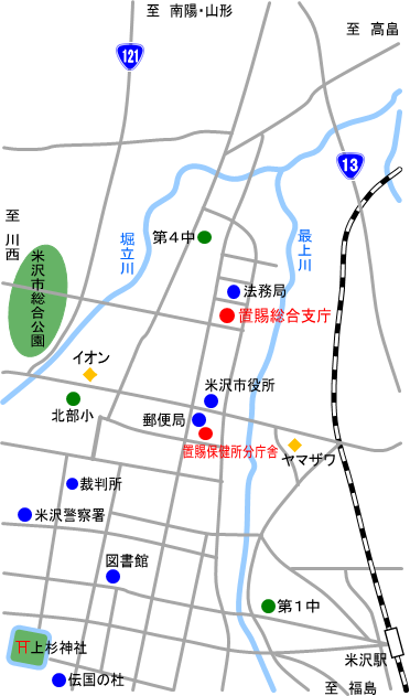 置賜総合支庁周辺地図