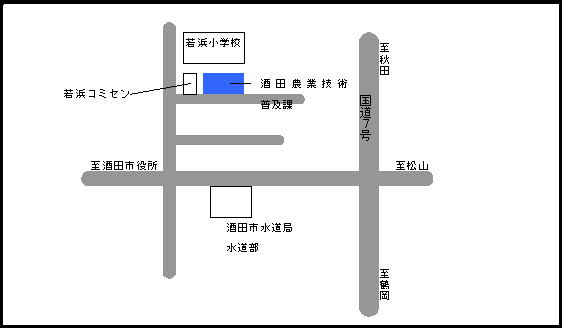 酒田農業技術普及課案内図