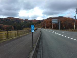 案内看板