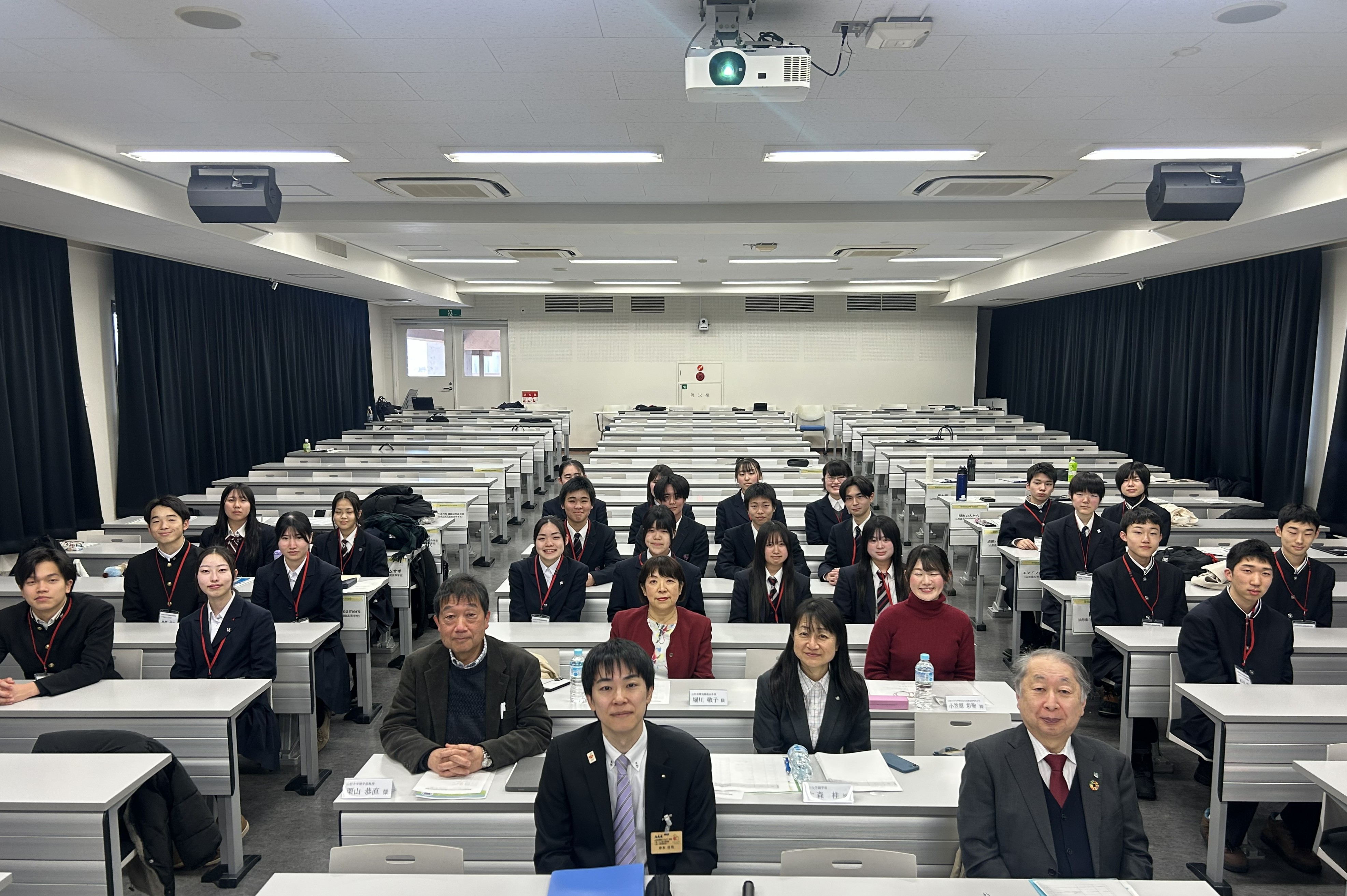 集合写真